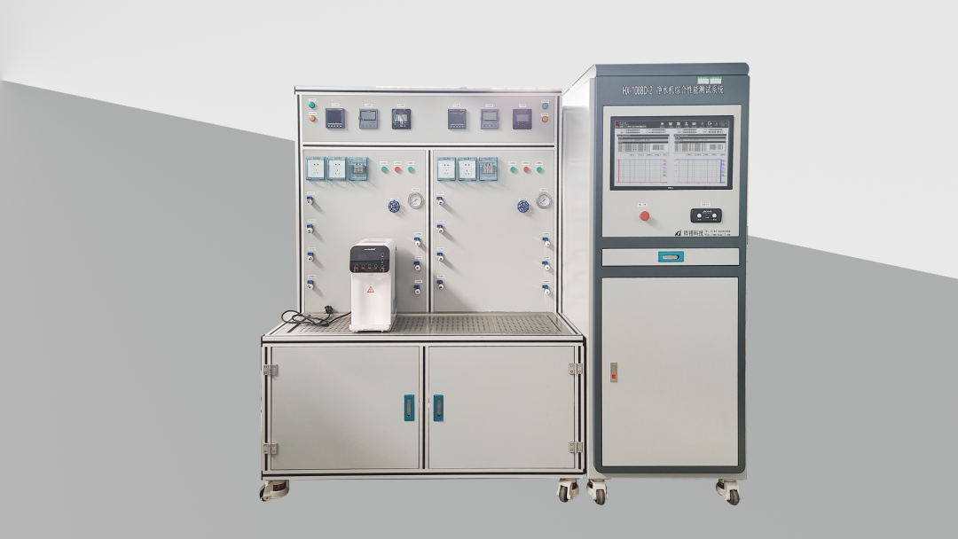 凈水器水效等級標準將于7月正式執行,鏵禧助您打響突圍戰役 凈水器水效等級標準將于7月正式執行,鏵禧助您打響突圍戰役