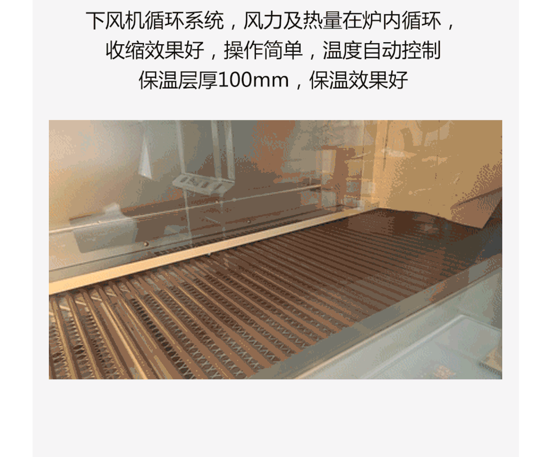 「星品推薦」凈水器濾芯柔性生產線