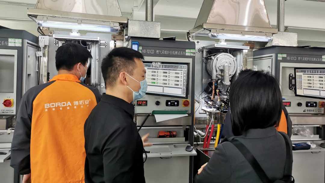 省工信廳領導帶隊調研鏵禧&昊森數字化標桿建設項目