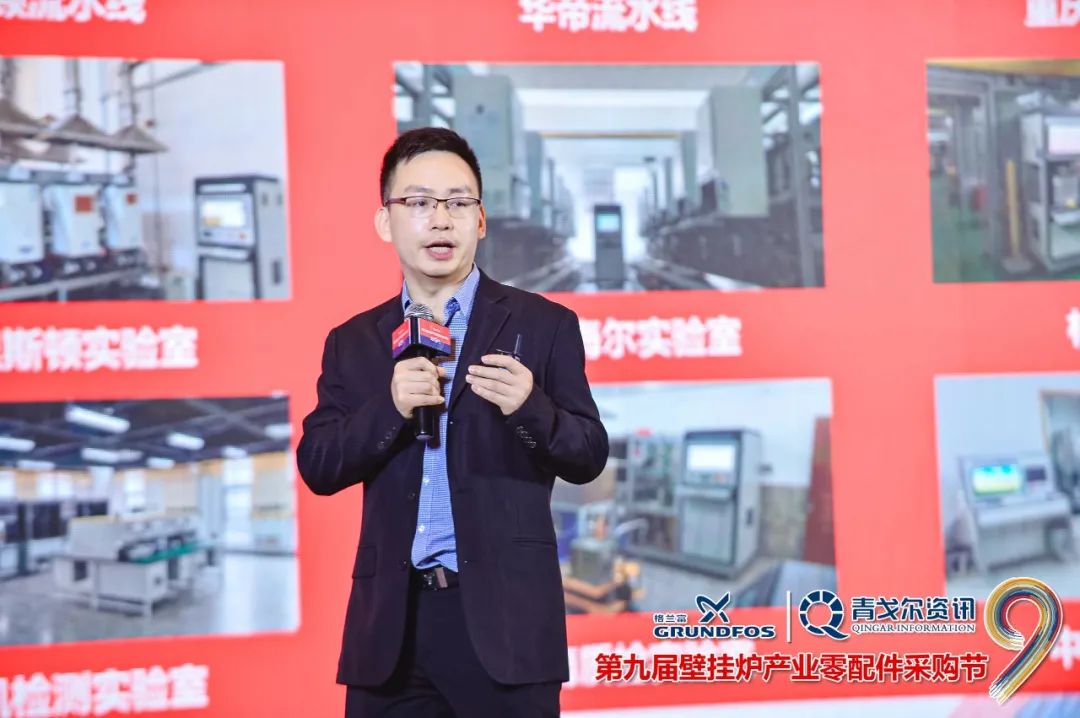 「展會回顧」數字化是唯一的答案——鏵禧科技亮相壁掛爐采購節