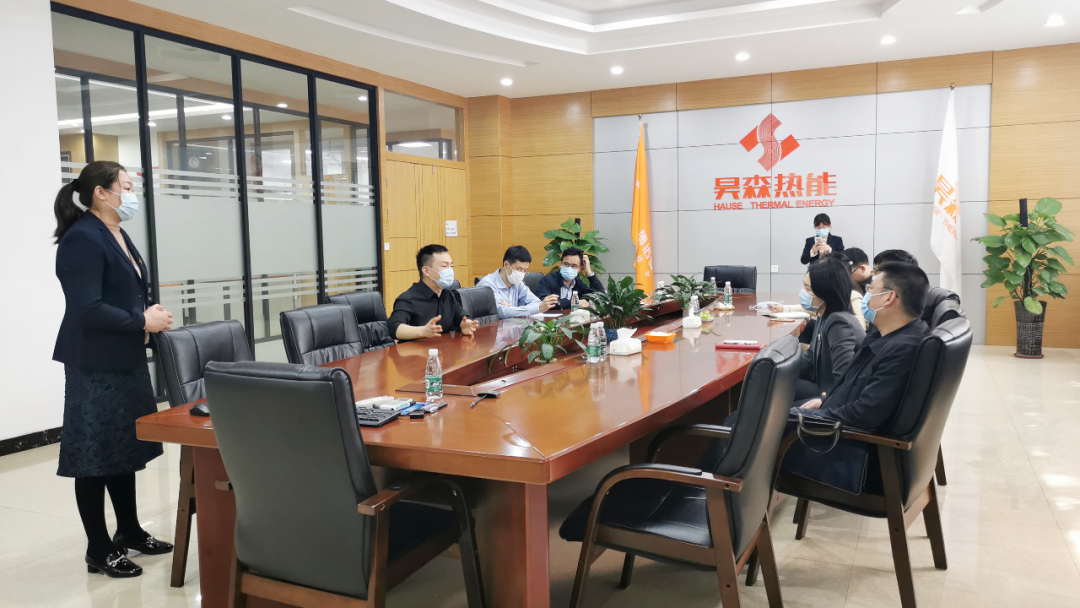 省工信廳領導帶隊調研鏵禧&昊森數字化標桿建設項目