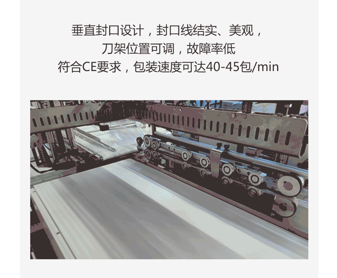 「星品推薦」凈水器濾芯柔性生產線