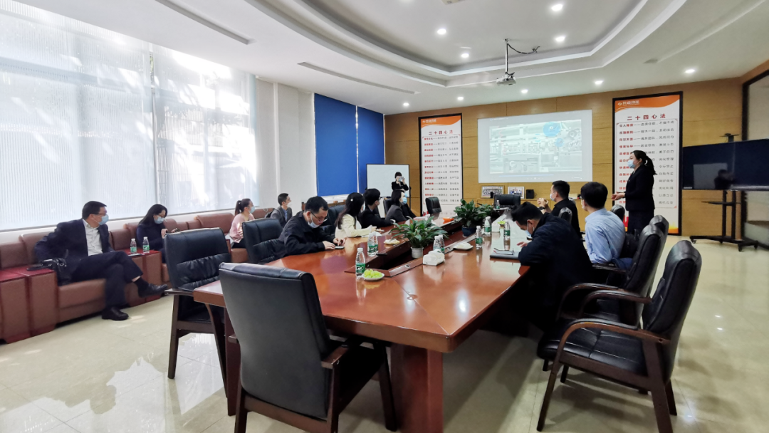 省工信廳領導帶隊調研鏵禧&昊森數字化標桿建設項目