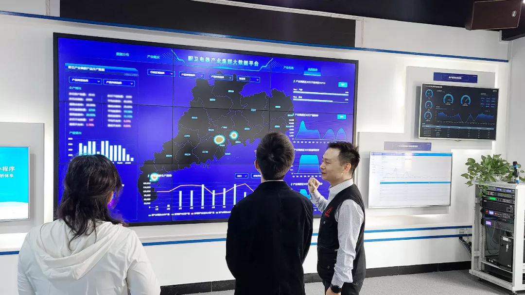 中山這一企業(yè)創(chuàng)新賦能服務(wù)實(shí)力再提升