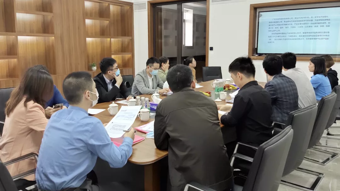 省工信廳領導赴中山開展企業數字化轉型調研工作