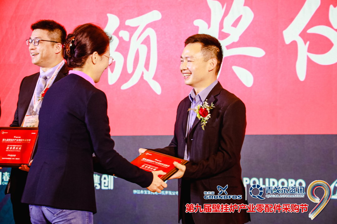 「展會回顧」數字化是唯一的答案——鏵禧科技亮相壁掛爐采購節