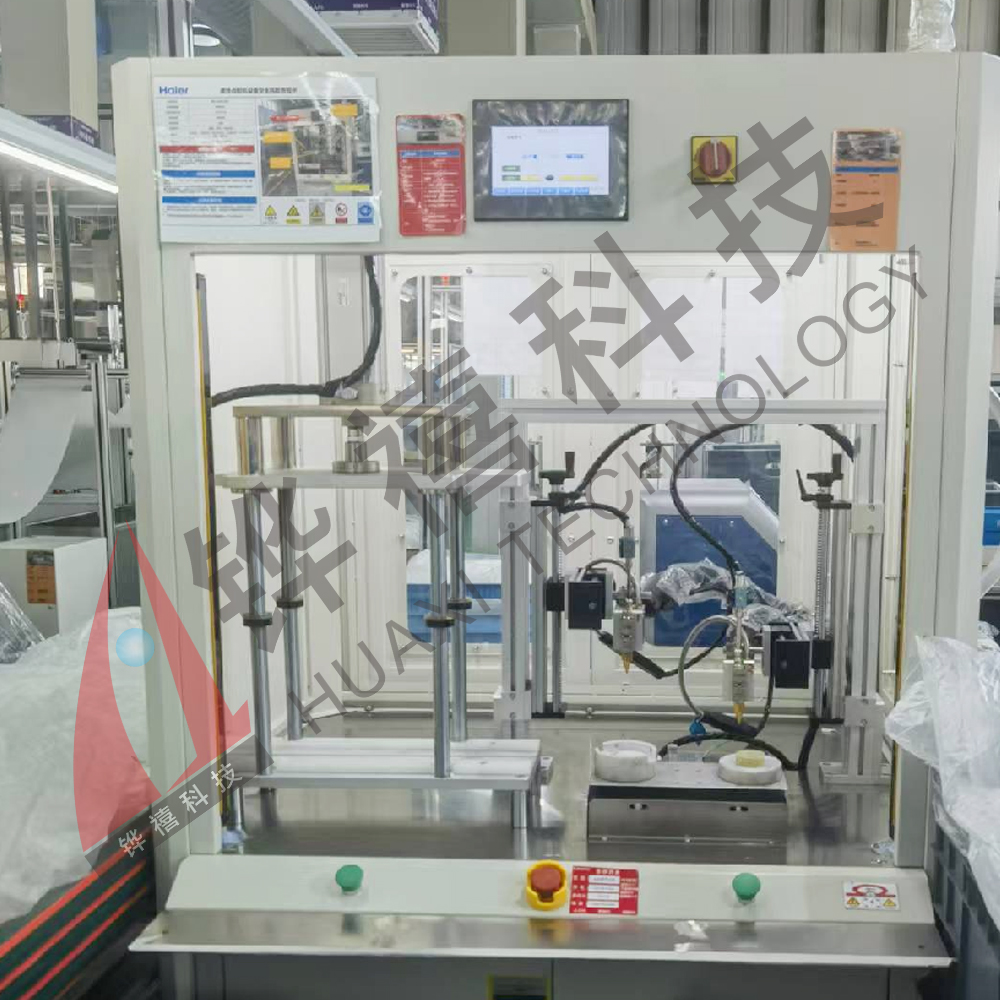 HX-265CFAZ熱熔點膠設備