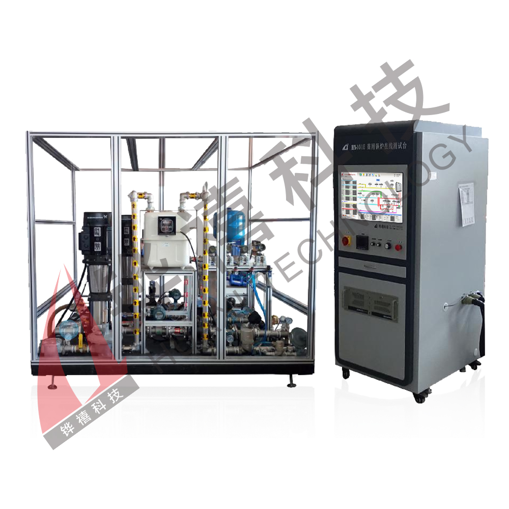 HX-1011CD燃氣采暖商用鍋爐在線測試系統